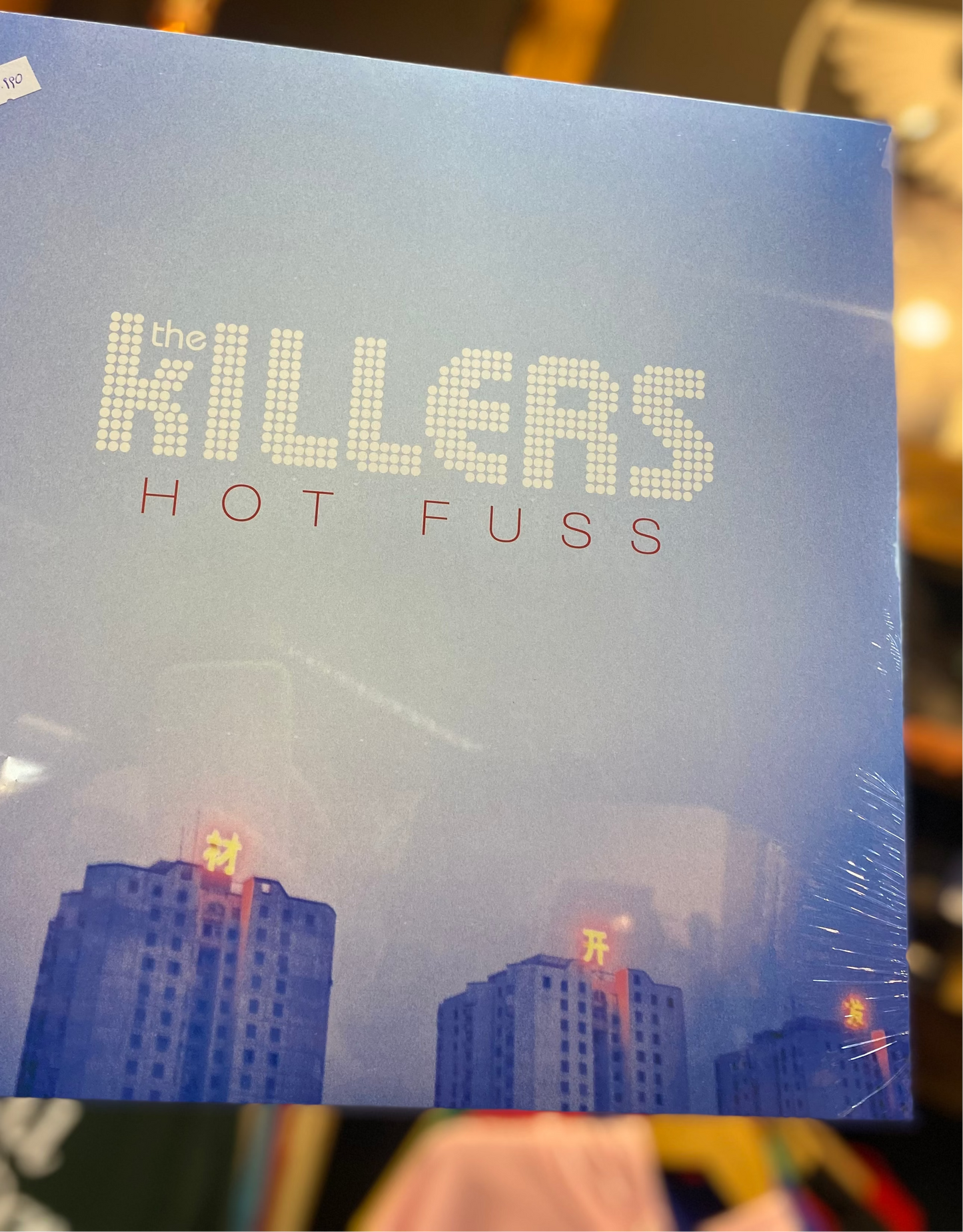 Vinilo The Killers – Hot Fuss LP | Resuena Tienda